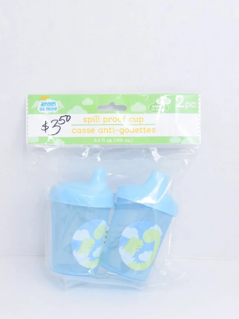Spill Proof Cup